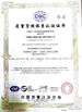 КИТАЙ Jinan Heavy Truck Import &amp; Export Co., Ltd. Сертификаты