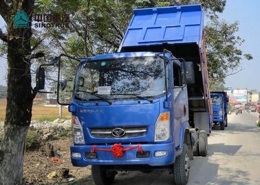 Реклама обязанности света СИНОТРУК Хоман перевозит емкость на грузовиках загрузки 4кс2 5 тонн