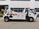 ISUZU 5 светлого тонн эвакуатора вредителя для спасения дороги города с эффективностью деятельности ручной коробки передач высокой