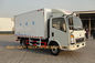2 реклама обязанности света цапфы 5T Howo перевозит комнату на грузовиках Van холодильника холодную
